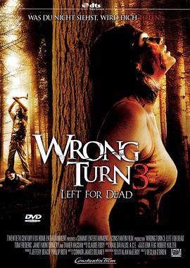 �������3 Wrong Turn 3: Left for Dead�������