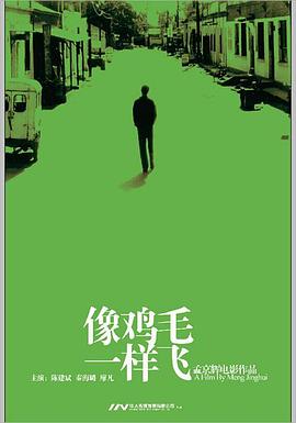 ��ëһ���ɾ������