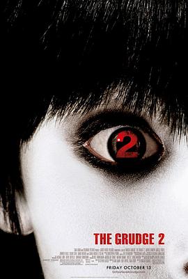 ��Թ2(����) The Grudge 2�������