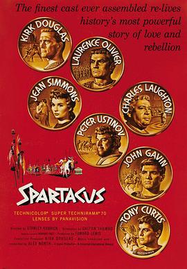 ˹�ʹ��˹ Spartacus�������