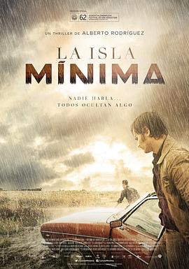 ����� La isla m��nima�������