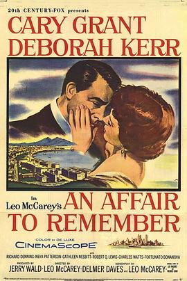 ������ An Affair to Remember�������