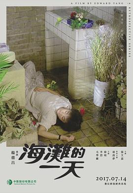 ��̲��һ�� ������һ��������