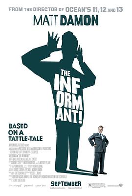 ������ The Informant!�������