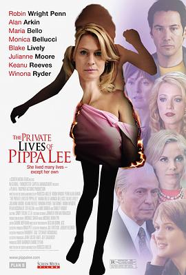 Ƥ�����˽���� The Private Lives of Pippa Lee�������