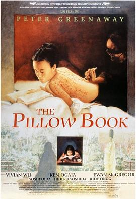 ������ The Pillow Book�������