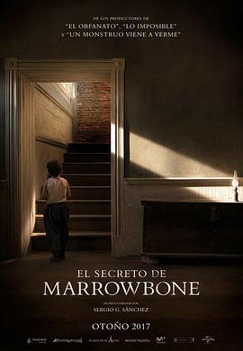 ���᱾լ���� El secreto de Marrowbone�������
