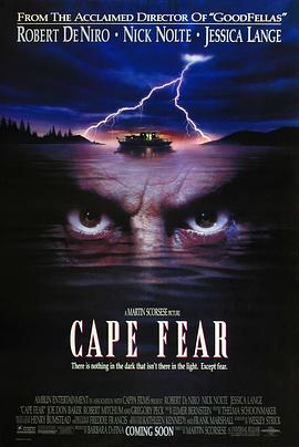 �ֲ��� Cape Fear�������