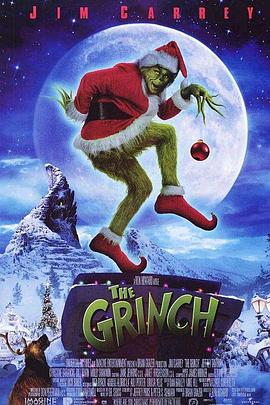 ʥ���ֽ� How the Grinch Stole Christmas�������