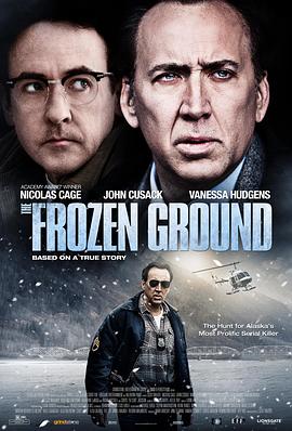 ����֮�� The Frozen Ground�������