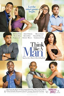 ������һ��˼�� Think Like a Man�������