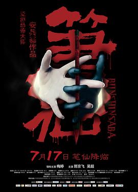 ���ɾ������