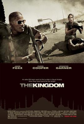 �ĳ����� The Kingdom�������