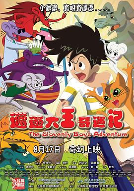 ���ݴ��������Ǿ������