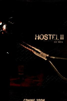 ��Ƥ��ջ3 Hostel: Part III�������