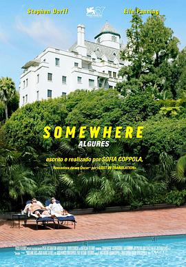 ��ĳ�� Somewhere�������