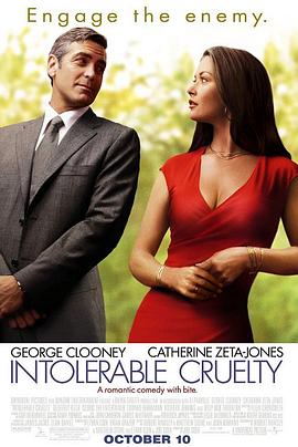 ����ٰ� Intolerable Cruelty�������