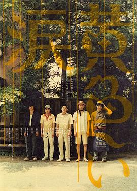 ��ɫ������ ��ɫ����������