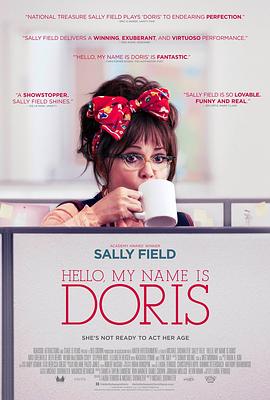 ��ã��ҽж���˿ Hello, My Name Is Doris�������