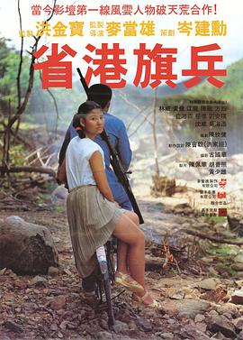 ʡ������������