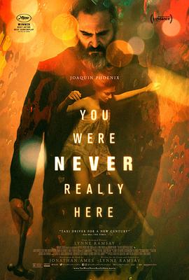 ���δ�ڴ� You Were Never Really Here�������