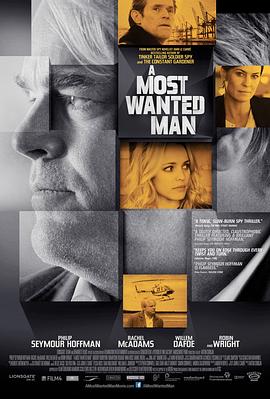 ���ͨ���� A Most Wanted Man�������