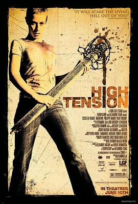 ��ѹ�� Haute tension�������