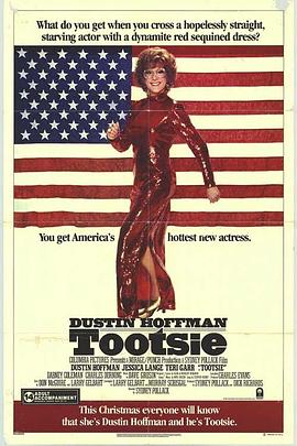 ������ Tootsie�������