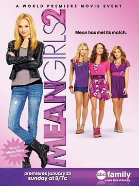 ��Ů��2 Mean Girls 2�������