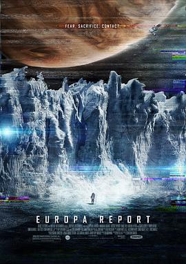 ŷ�ްͱ��� Europa Report�������