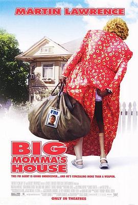 �������� Big Momma's House�������