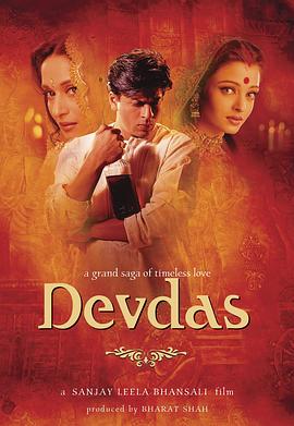������������ Devdas�������