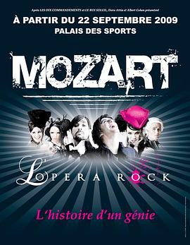 ҡ��Ī���� Mozart L'Op��ra Rock�������
