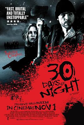 ��ʮ��ҹ 30 Days of Night�������