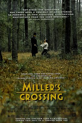 ���յ�ʮ��·�� Miller's Crossing�������