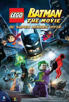 �ָ����������Ӱ��DCӢ�ۼ��� LEGO Batman: The Movie - DC Sup