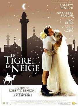������ʫ���� La tigre e la neve�������