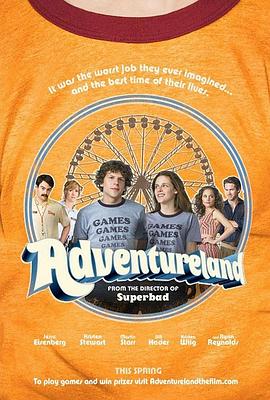 ð����԰ Adventureland�������