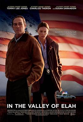 ��ս������ In The Valley of Elah�������