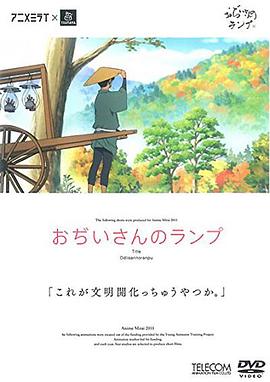 үү��ú�͵� ���¤�����Υ��׾������