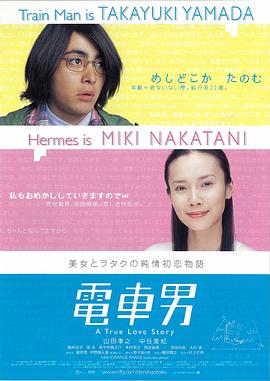 �糵�� �܇�о������