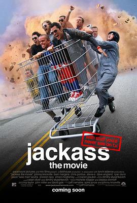 ��������� Jackass: The Movie�������