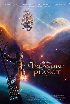 ������ Treasure Planet�������