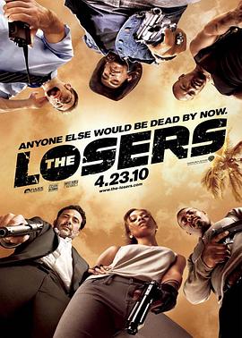 �������� The Losers�������