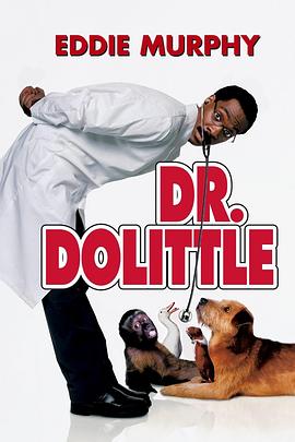 ��ҽ������ Doctor Dolittle�������