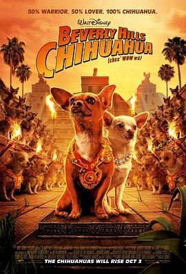 �������� Beverly Hills Chihuahua�������