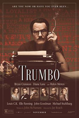 ���ʲ� Trumbo�������