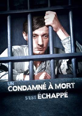 ����Խ�� Un Condamn�� �� mort s'est ��chapp���������