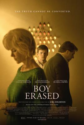 ��Ĩȥ���к� Boy Erased�������