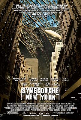 ŦԼ������ Synecdoche, New York�������